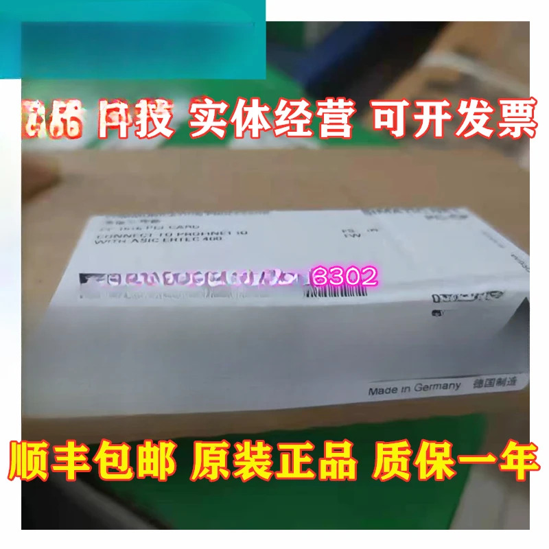 통신 프로세서 CP 1616 PCI 카드 6GK1161-6AA00