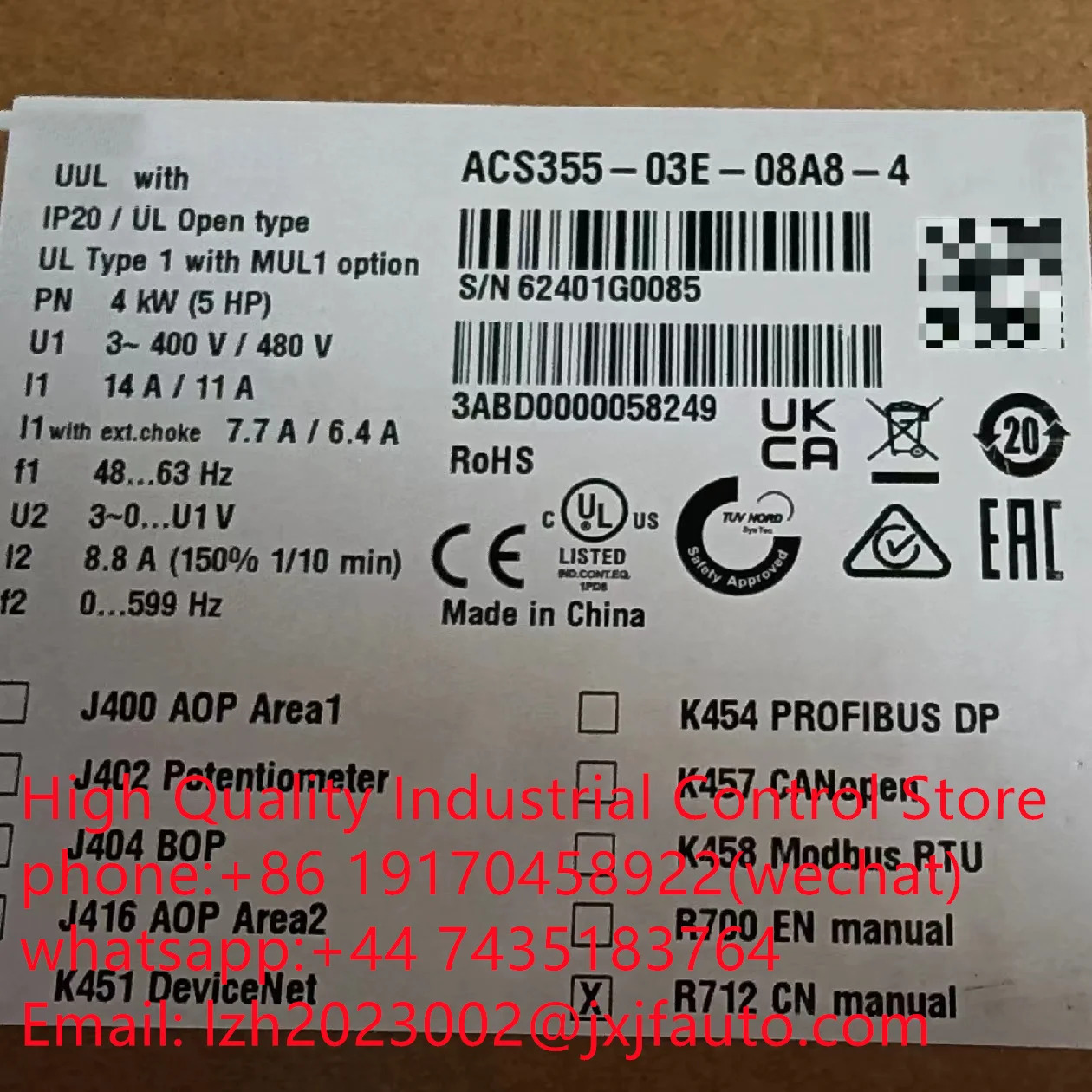 ACS355 시리즈 VCS355-03E-05A6-4 납품 3ABD0000058247