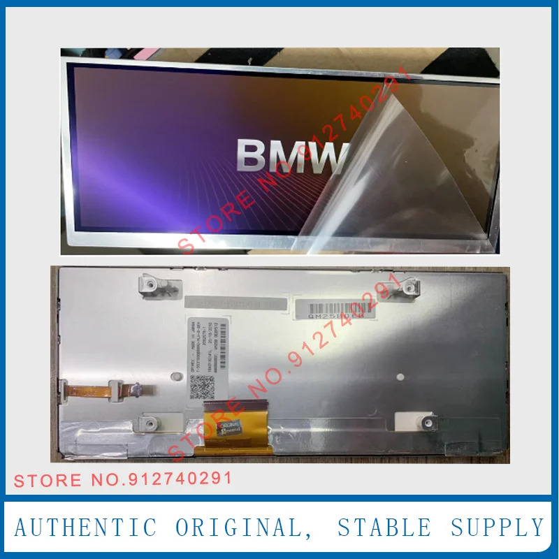 X1 X5 X3 F25 T-55316GD088HU LCD 모니터8.8 인치 디스플레이 T-55316GD088HU-MLW-A-AHN AA088AB01