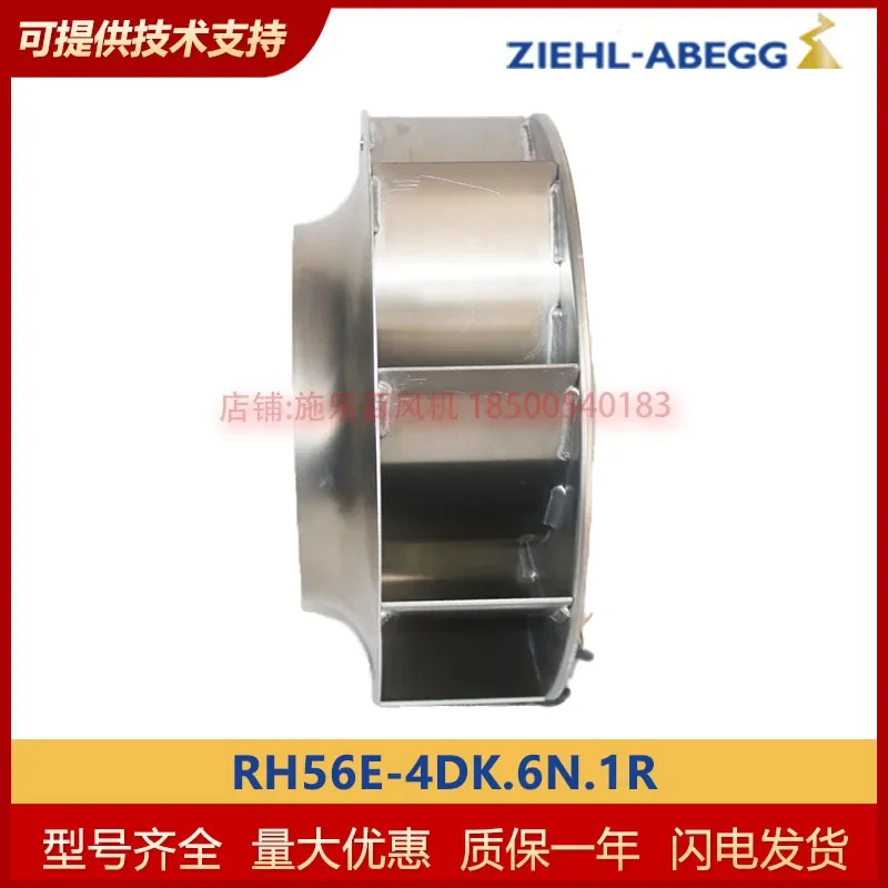 원심 냉각팬 RH56E-4DK.6N.1R 전압 380v 제록스 백 오리지널 포장-베이징