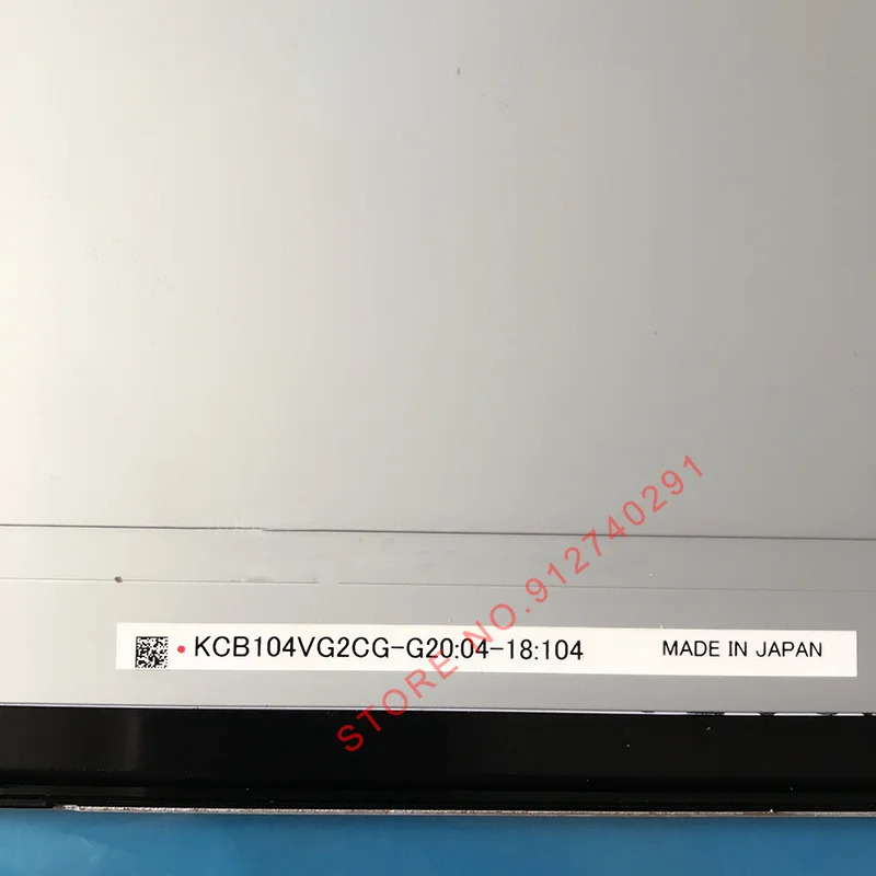 KCB104VG2CG-G20 10.4 인치 KCB104VG2CG G20 LCD 디스플레이 스크린 패널 640x480