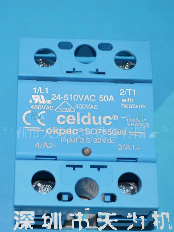 오리지널/ 프랑스 CELDUC Sede 솔리드 스테이트 릴레이 SO967960