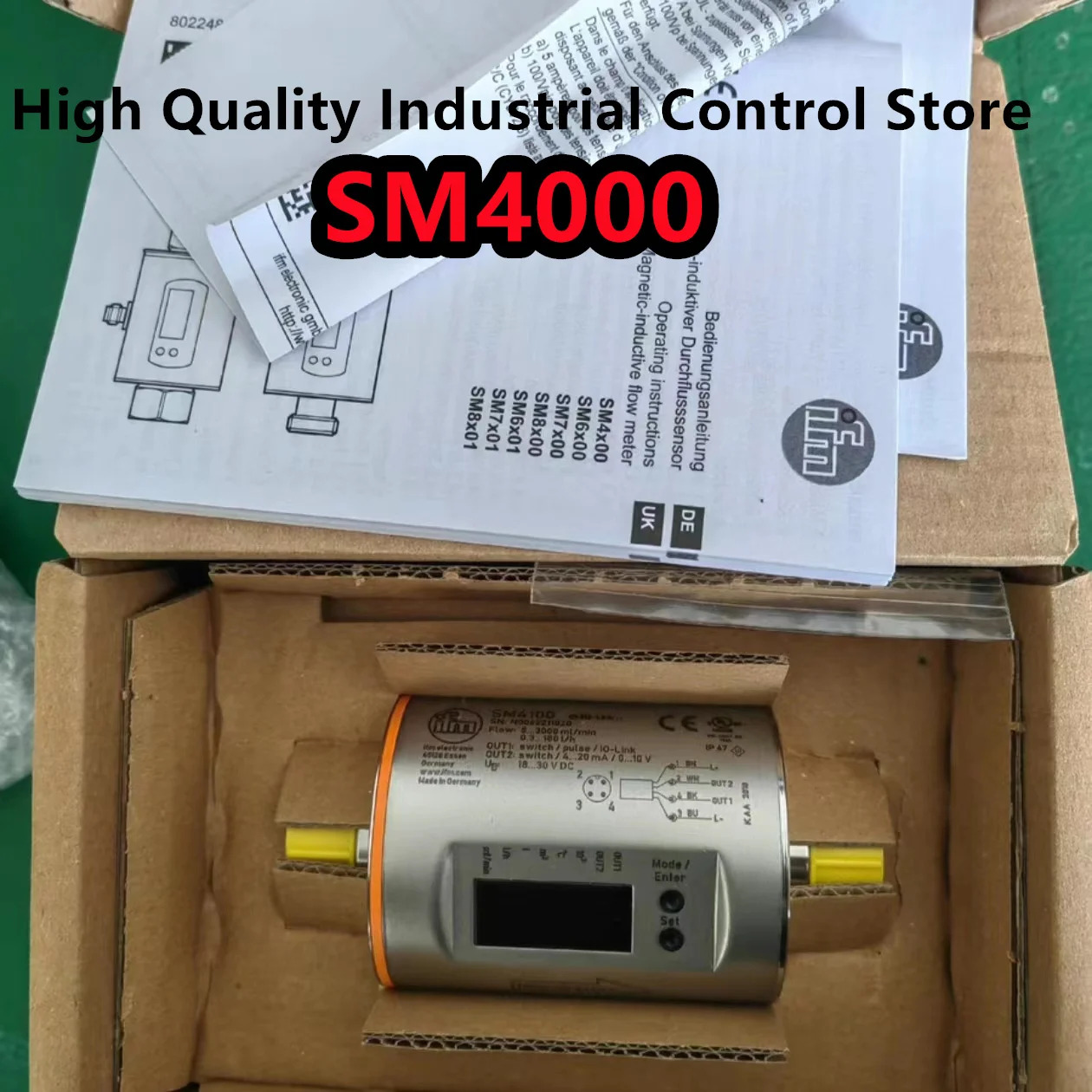 센서 SM2000SM4000