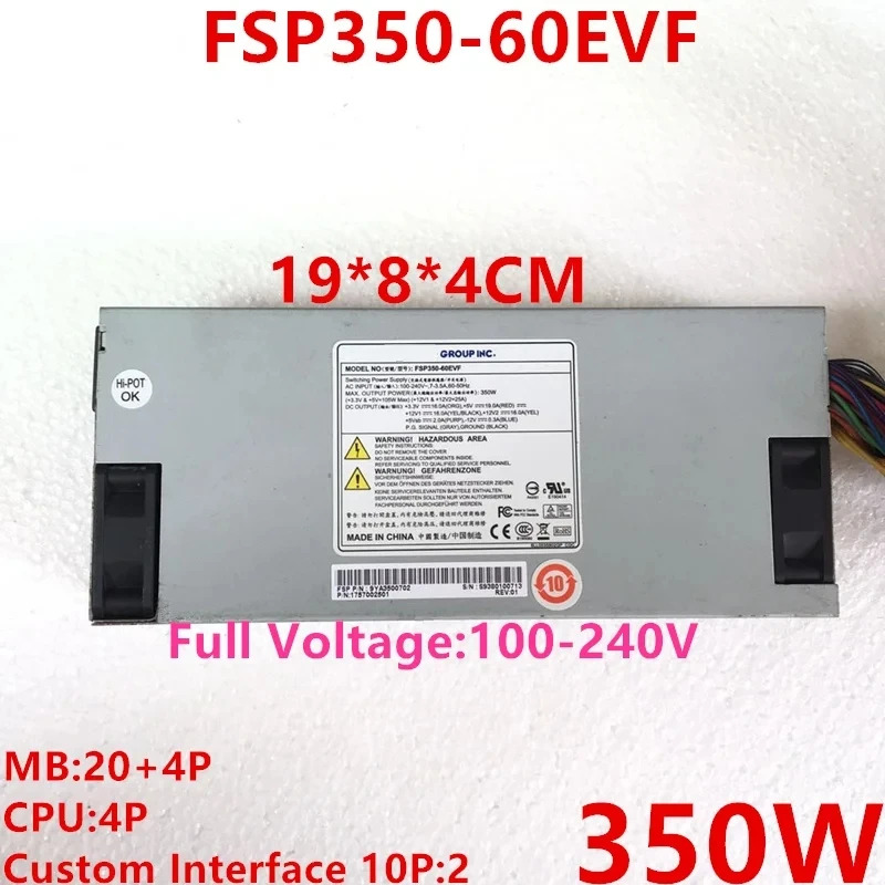 전원공급장치 FSP핀 x 2 350W FSP350-60EVF