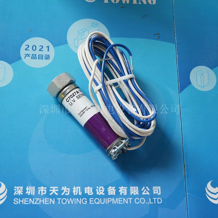 포장 하니웰 화염 감지기 C7027A1023