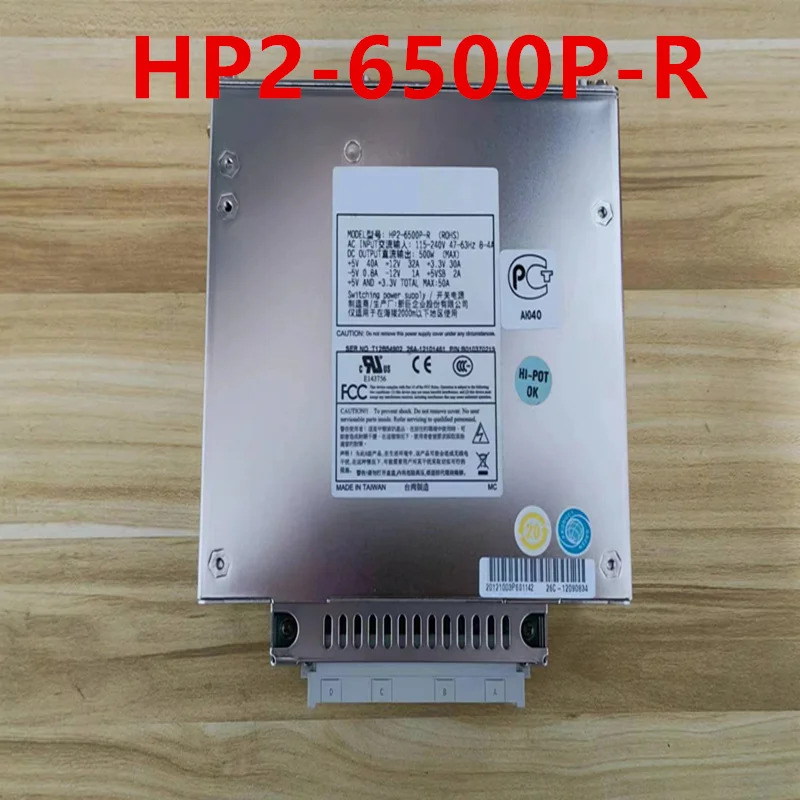 Emacs Advantech 전원공급장치 hp호환2-6500P-R 거오리지널 PSU 500W