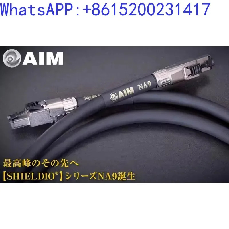 AIM NA9 플래그쉽 LAN 케이블 스위치 네트워크 방송 데이터 스트리밍 플레이어 변속기