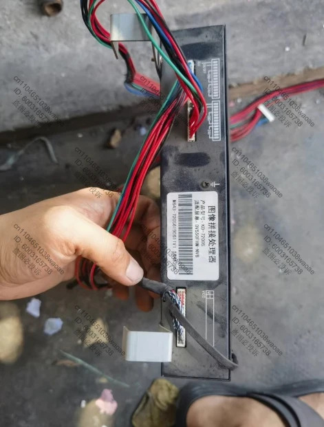 이미지 스티칭 프로세서 KD-7200SP는 일반적으로 .