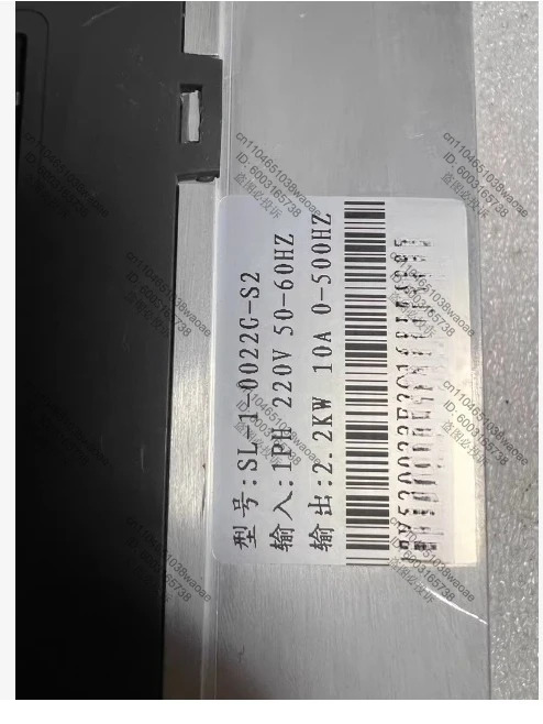 주파수 변환기 모델 SL-1-0022G-S2 2.2KW 리퍼 완료