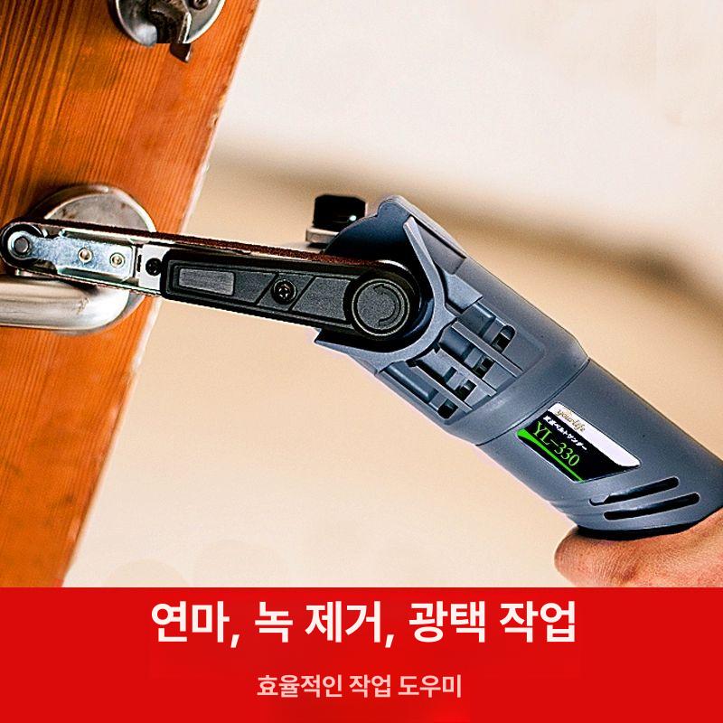 핸드 벨트 샌딩기 연마기 금속 전동 미니 휴대용 링 목공 핸디 그라인더 소형 - 상세 이미지 4