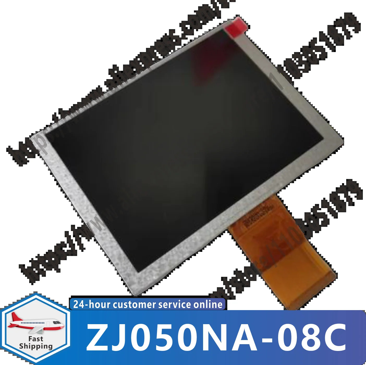 LCD 디스플레이 화면 ZJ050NA-08C SG-159