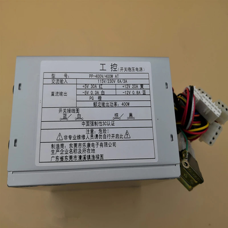 LeyBold AT -5V P8P9 PSU 400W 전원공급장치 PP-400V PP-300V SPI-250G