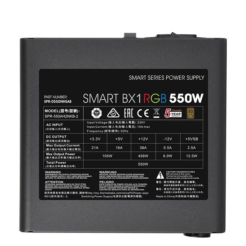 써멀테이크 Tt 스마트 BX1 RGB SPR-650AH2NKB-2 SPR-550AH2NKB-2 오리지널 전원공급장치 650W 550W