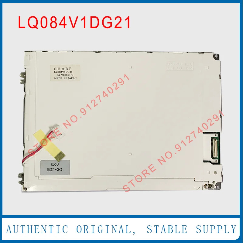 LQ084V1DG21 샤프 오리지널 10.4 인치 LCD 디스플레이 스크린 패널 LQ084V1DG42 LQ084V1DG41 LQ084V1DG22