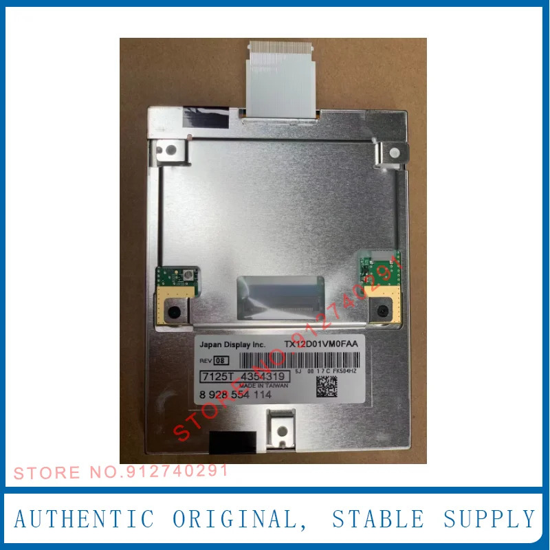 벤츠호환호환 대시보드 계기 LCD 모니터LCD 디스플레이 화면 TX12D01VM0FAA 4.3 인치 TX12D01VMOFAA