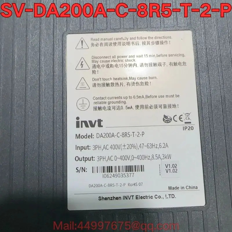 리퍼 SV-DA200A-C-8R5-T-2-P 서보 드라이브 기능 리퍼는 정상
