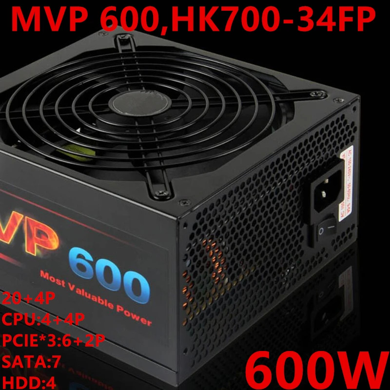 헌트키 하프 모듈PSU RTX2080Ti RX590 600W 전원공급장치 MVP 600 HK700-34FP 신