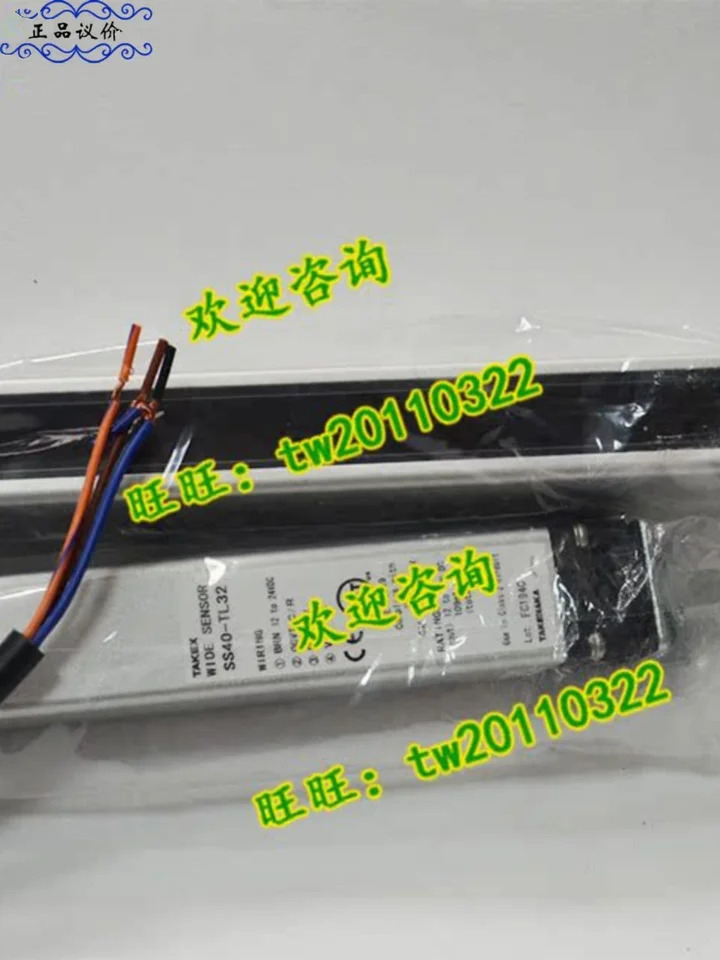 물리적 SS40-T32 안전 라이트 SS40-TR32 SS40-TL32 일본 타케나카