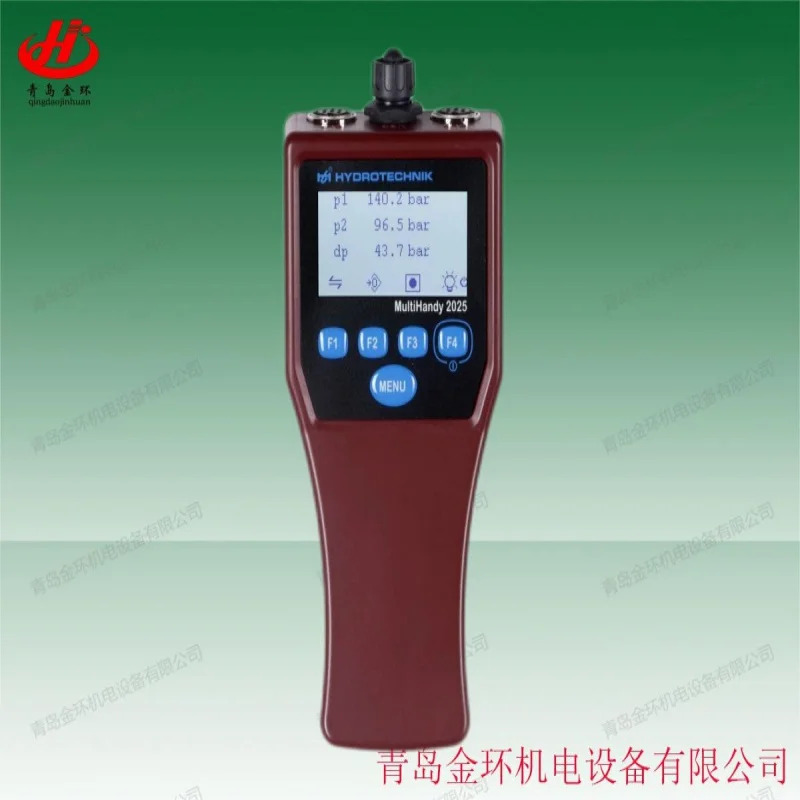 독일 Hydrotechnik 멀티 핸디 2050 3202 Heidetinick