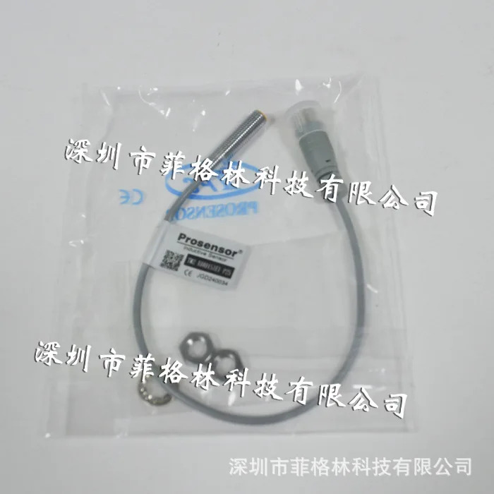 Fake One Penalty Ten TM2-X0802E1-P25 대만 Yahong Prosensor 센서