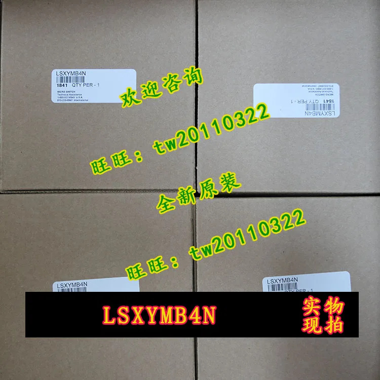 물리적 하니웰 방폭 스위치 LSXYMB4N
