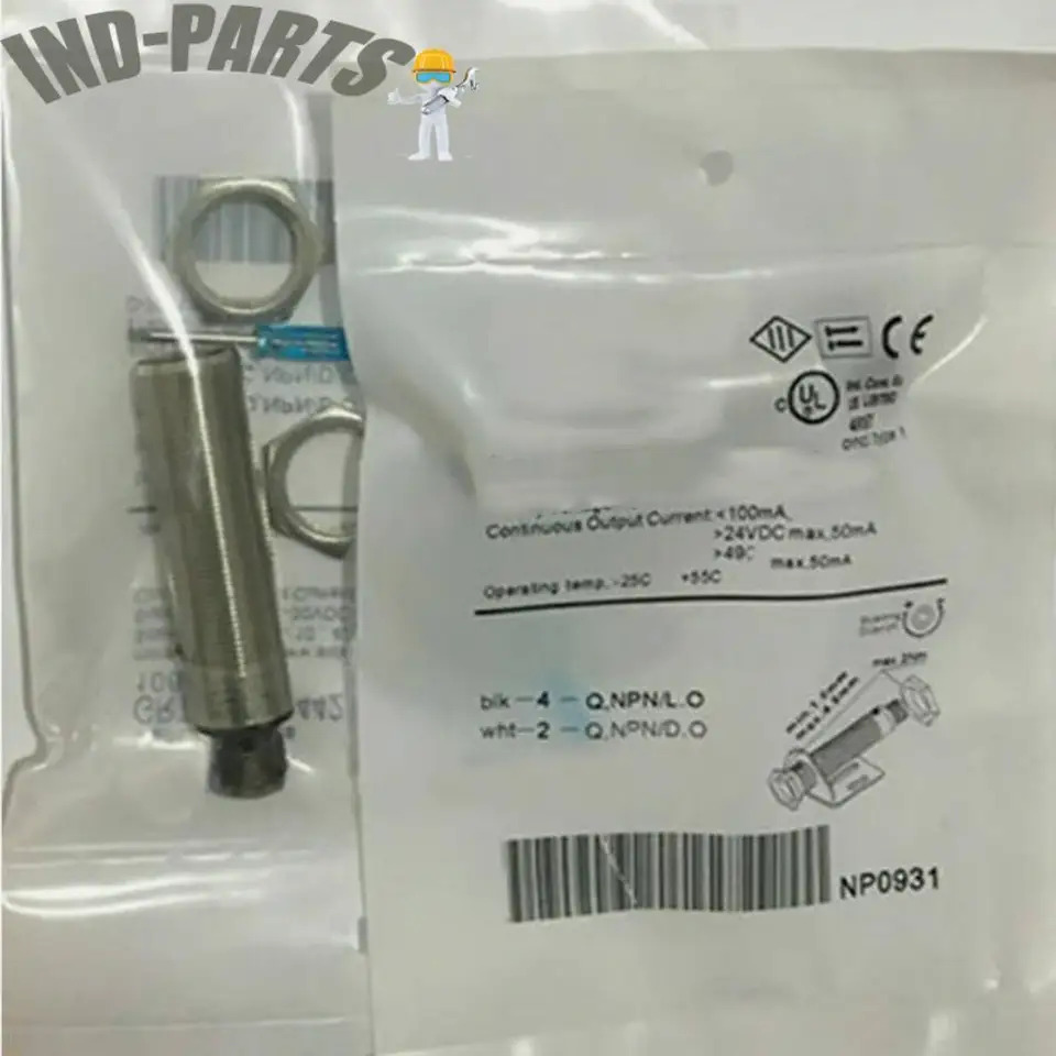 SICK 광전센서GRTE18-N2442 1064243