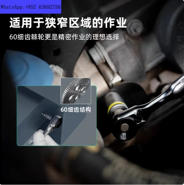 Wera 미니 래칫 렌치 세트 소켓 도구 점검 스크루드라이버 헤드 수리