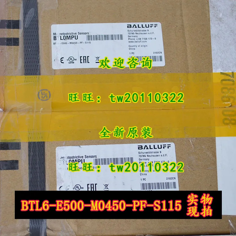 물리적 BTL6-E500-M0450-PF-S115 발러프 변위센서