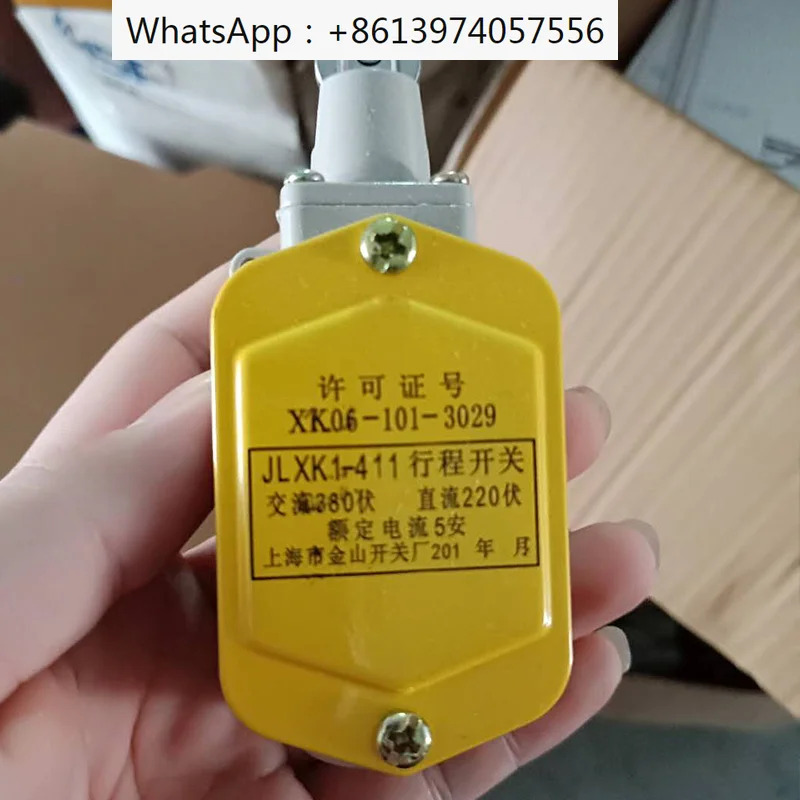 방수 나사 JLXK1-411 111 스위치 JLXK1-511 311 알루미늄 케이스 고퀄리티개