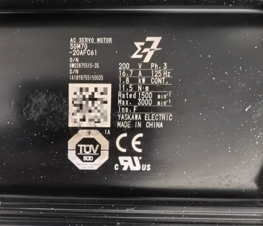 SGM호환7G-20AFC61 리퍼 서보모터 SGM호환7G 20AFC61