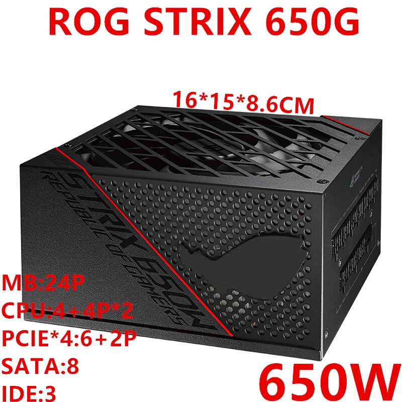 ASUS호환 80plus 골드 750W 650W 550W 전원공급장치 ROG STRIX 750G 650G 550G 새 원본 PSU