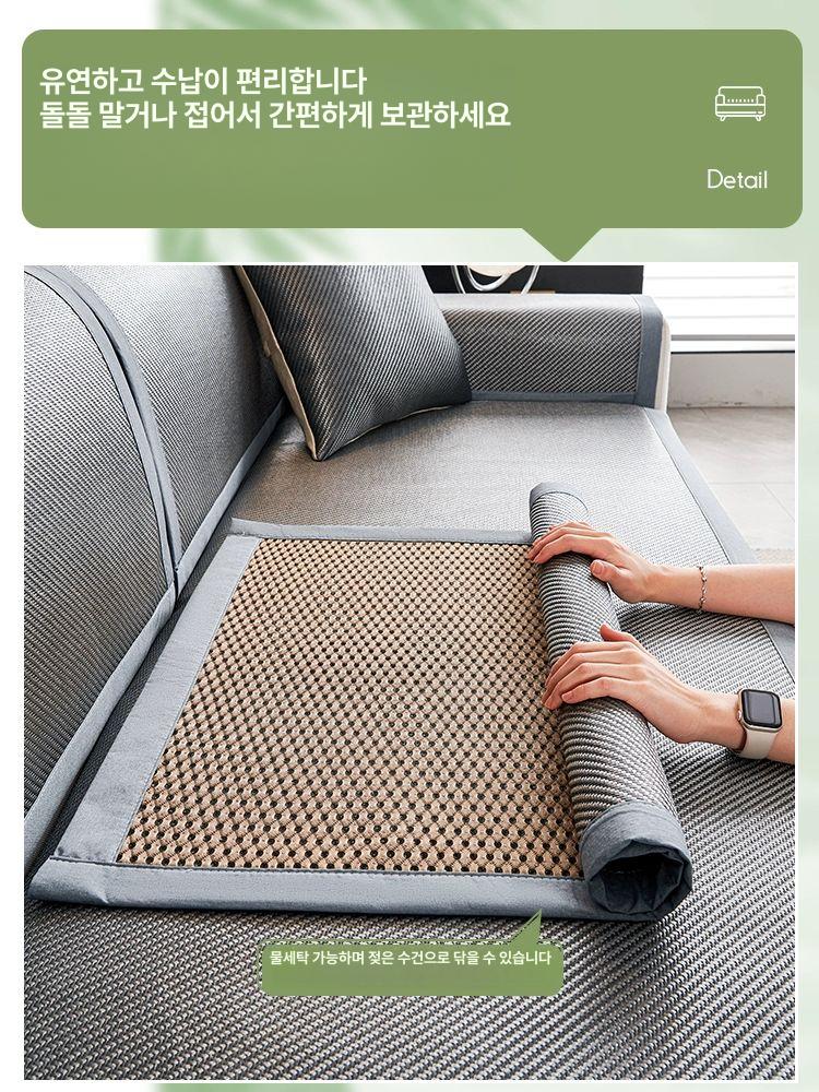 여름 아이스 실크 소파 쿠션 커버 방석 고정 방지 스라탄 쿨링 매트 블루그레이 90x210cm - 상세 이미지 5