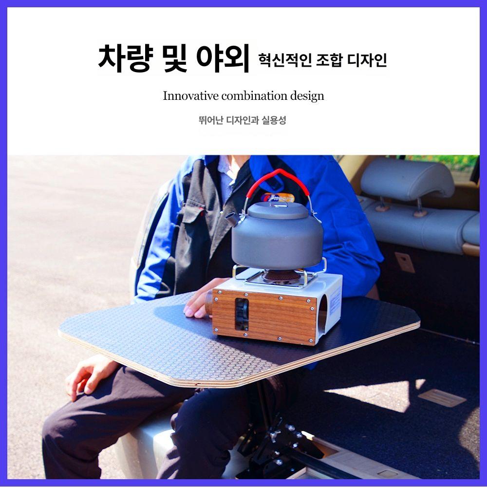 캠핑 테이블 휴대용 책상 차박 선반 트렁크 피크닉 여행용 카본 스틸 IGT 데스크탑 - 상세 이미지 4