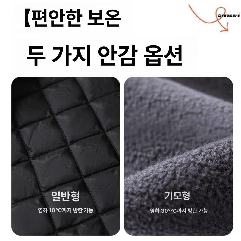 스키복 방수 팬츠 겨울 방한 스노우보드 상하의 점프슈트 남녀공용 - 상세 이미지 4