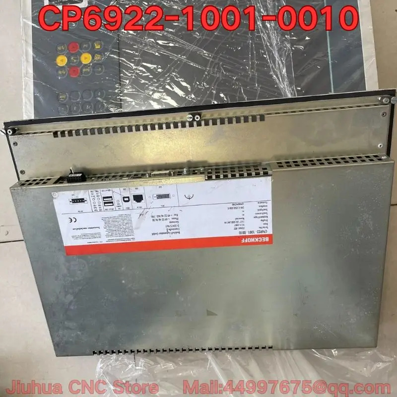리퍼 CP6922-1001-0010 터치스크린 산업제어 올인원 기능 리퍼는 일반적으로된 이 필요