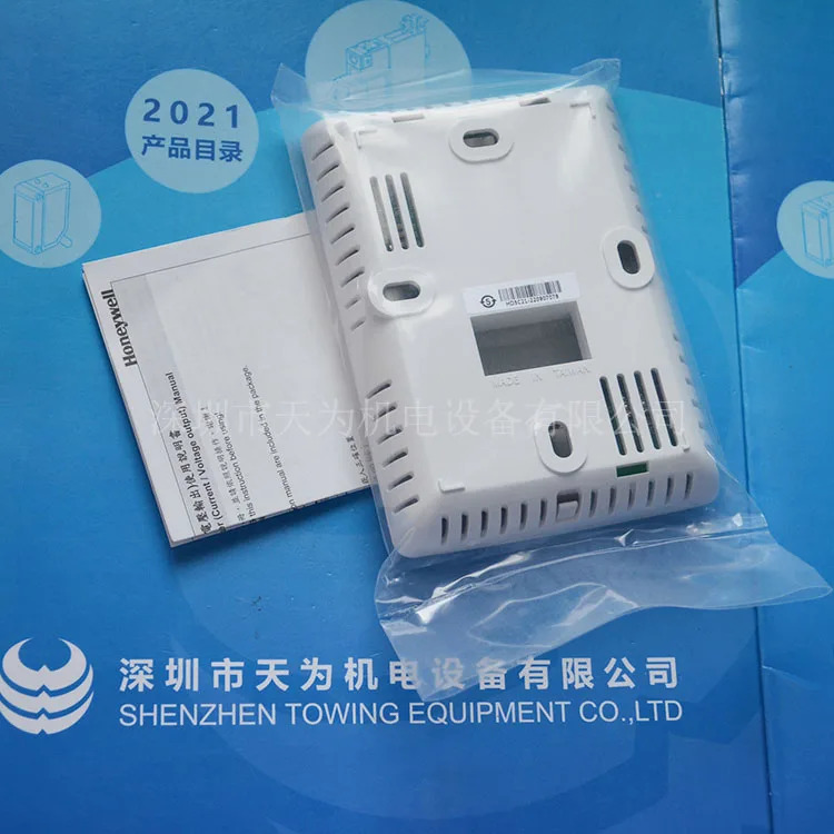 Honeywell 온습도 센서 HD3C21