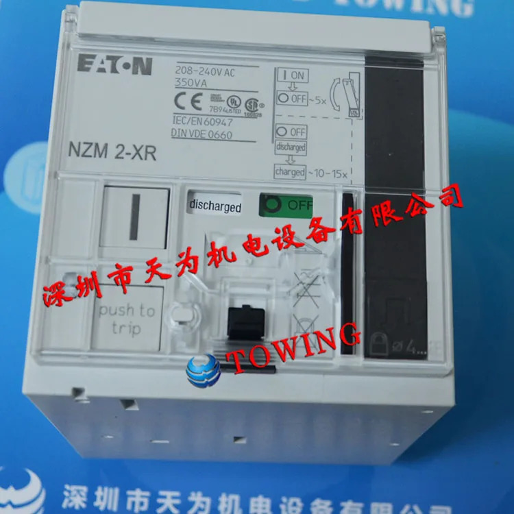 미국 이튼 몰드 케이스 회로차단기 액세서리 NZM2-XR208-240AC 원격 작동 메커니즘 전기