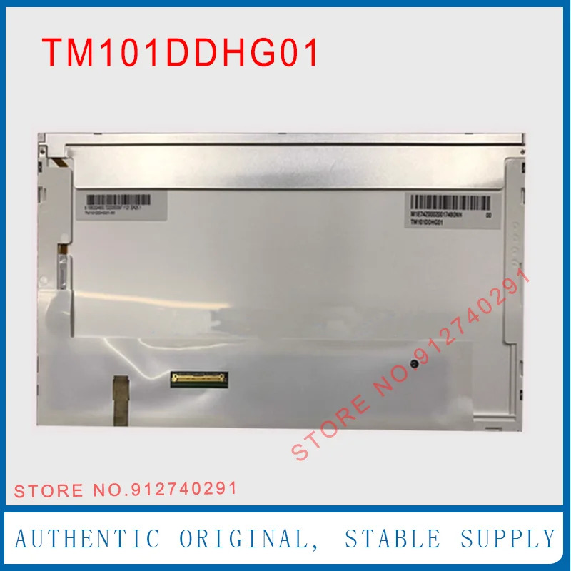 Tianma 오리지널 TM101DDHG01-72 TM101DDHG01-60 LCD 디스플레이 스크린 패널 TM101DDHG01 10.1 인치