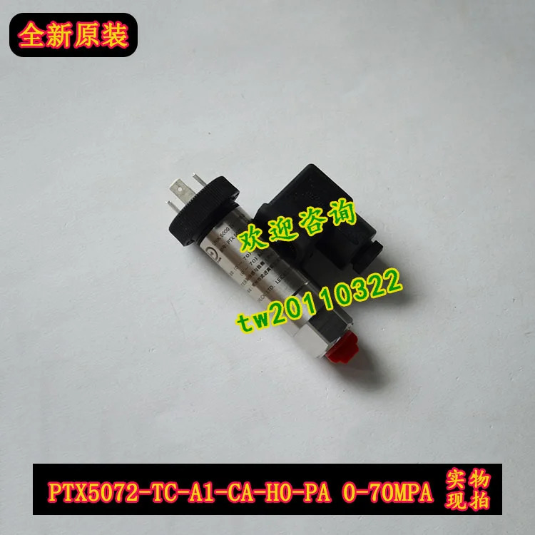 독일 드럭 압력센서 PTX5072-TC-A1-CA-H0-PA 0-70MPA