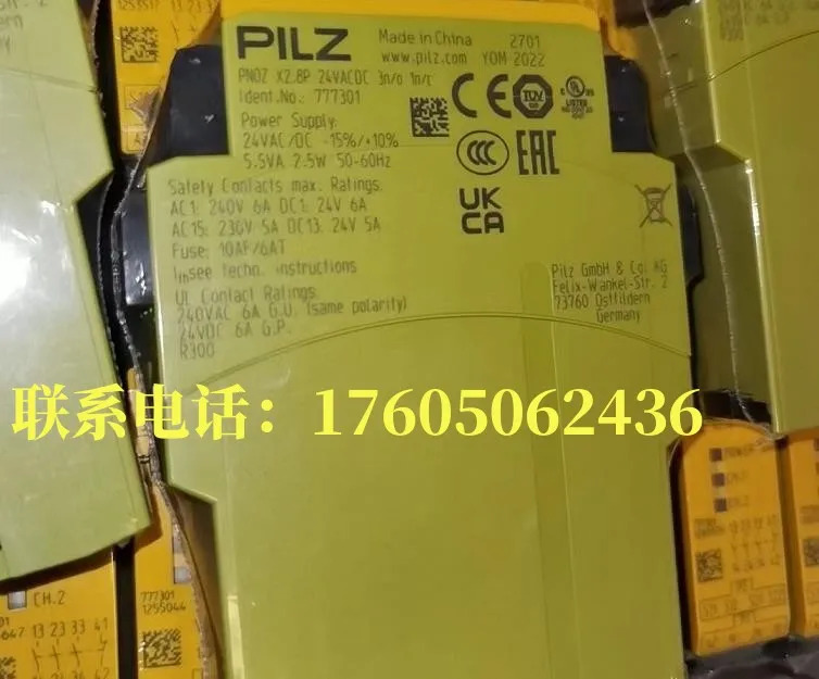 독일 베크호프 모듈 BC3150-0018 BK3150-0018 포장 신