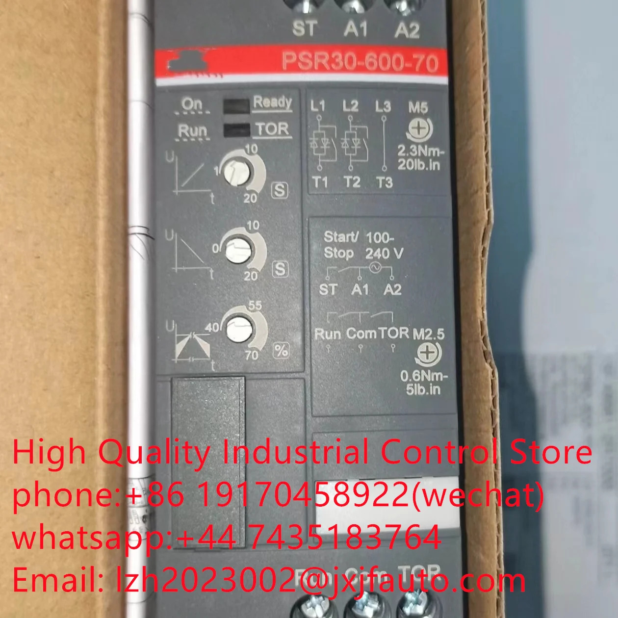 PSR 시리즈 소프트 스타터 PSR25-600-70 납품 1SFA896108R7000