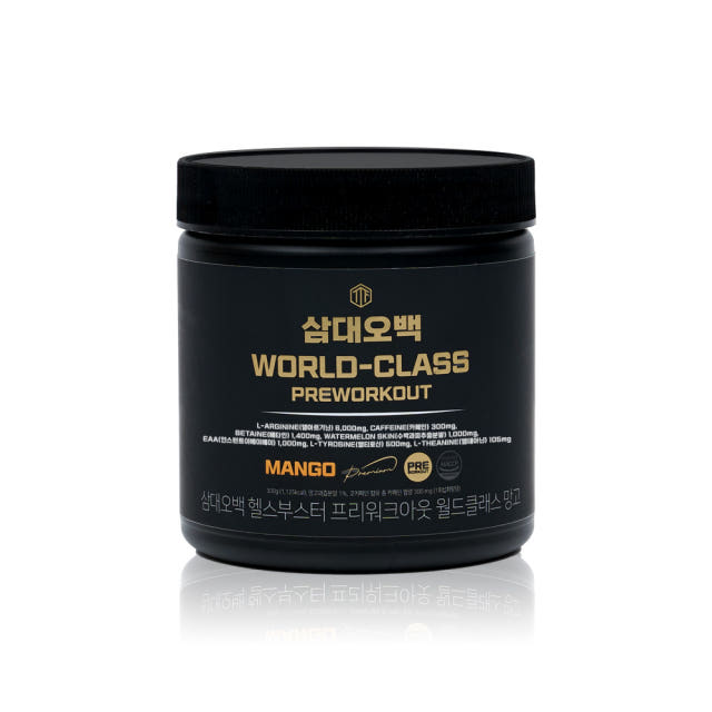 삼대오백 헬스부스터 프리워크아웃 월드클래스 오렌지맛 300g