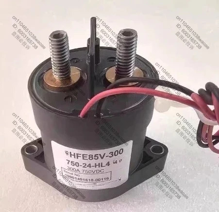 HFE85V-300 750VDC 300A 모델 750-24-HL4 고전압 DC 릴레이 리퍼 완료 OK
