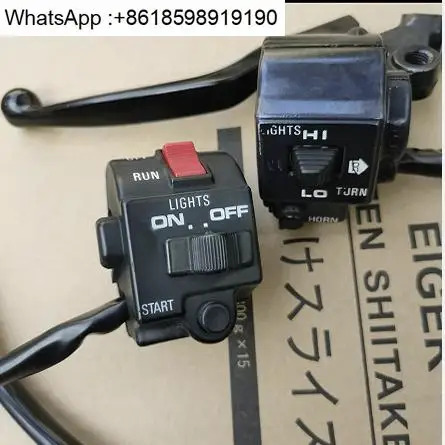 리퍼 오리지널 F406 스즈키호환 킹 GS125 왼쪽 오른쪽 시트 스위치클러치 핸들 포함