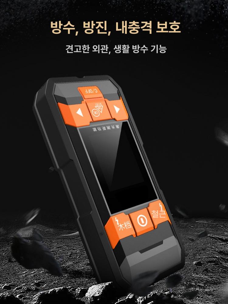 벽 배관 전선 위치 탐지기 콘크리트 철근 수도관 강철 정밀 측정 검출기 - 상세 이미지 4