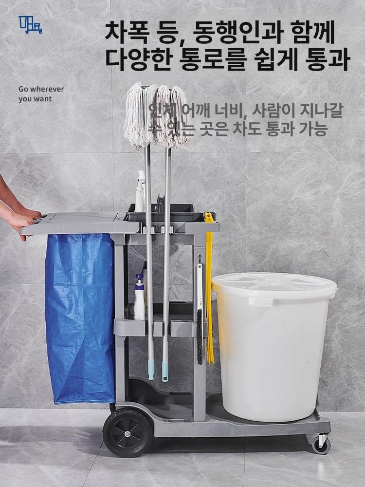 호텔 청소카트 밀대 걸레 수거 생활미화용품 클리닝 도구 정리 쓰레기 - 상세 이미지 4