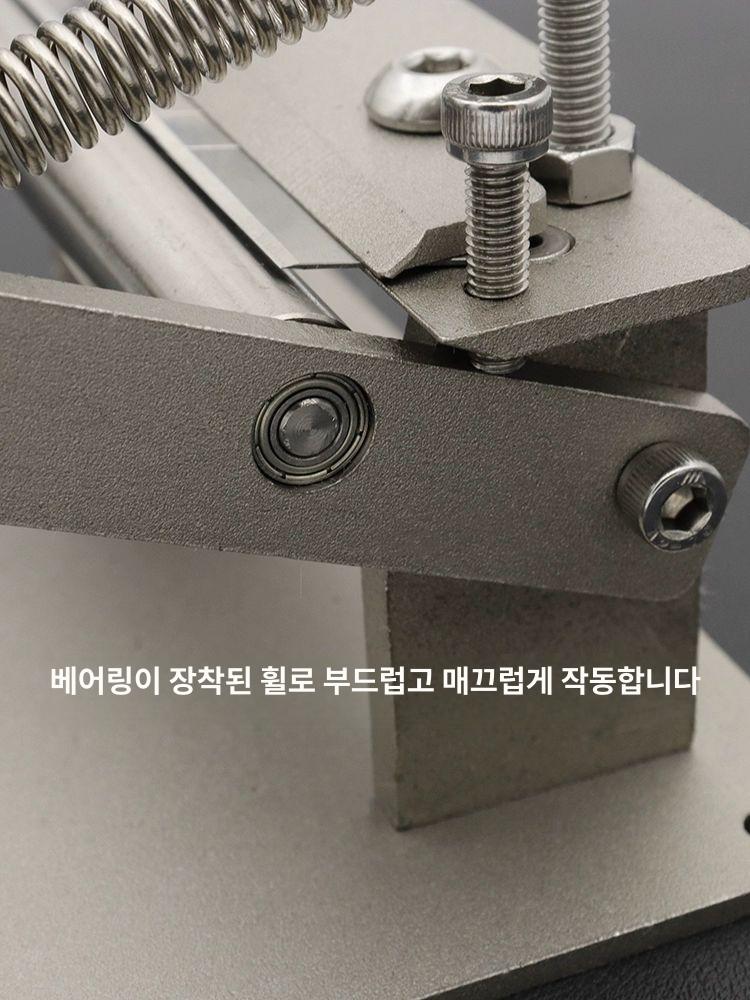 가죽피할기 스플리터 손피기 분리기 다용도 재단 공예 필링기 박피용 - 상세 이미지 2
