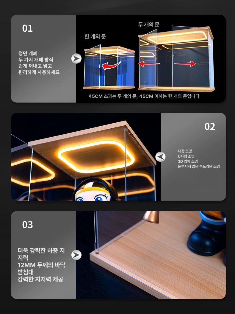 LED 투명 디스플레이 케이스 무드등 감성 인테리어 조명 수집함 보관 스탠드 장식용 발광 - 상세 이미지 3