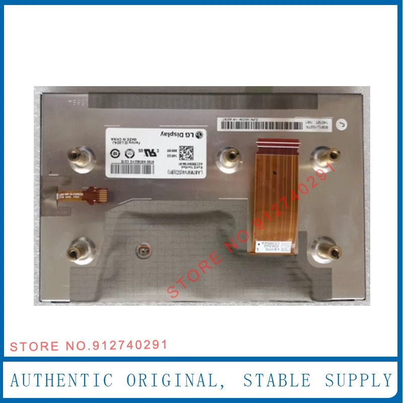 LCD LA070WV4-SD01 RT6 RNEG2 DS5 508 메르세데스 시트로엥호환 C4 pEUGEOT 5008 Ni 7 인치 LA070WV4SD01 LA070WV4 SD01