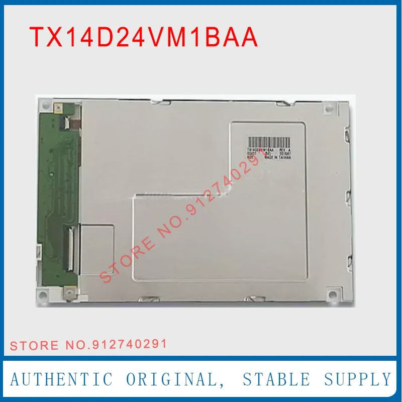 LCD TX14D24VM1BAA rev 산업TFT 디스플레이 스크린 패널 5.7 인치 320x240